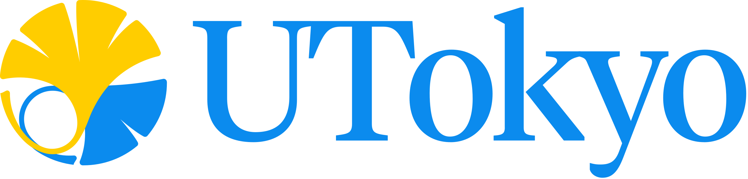 Japan: University of Tokyo